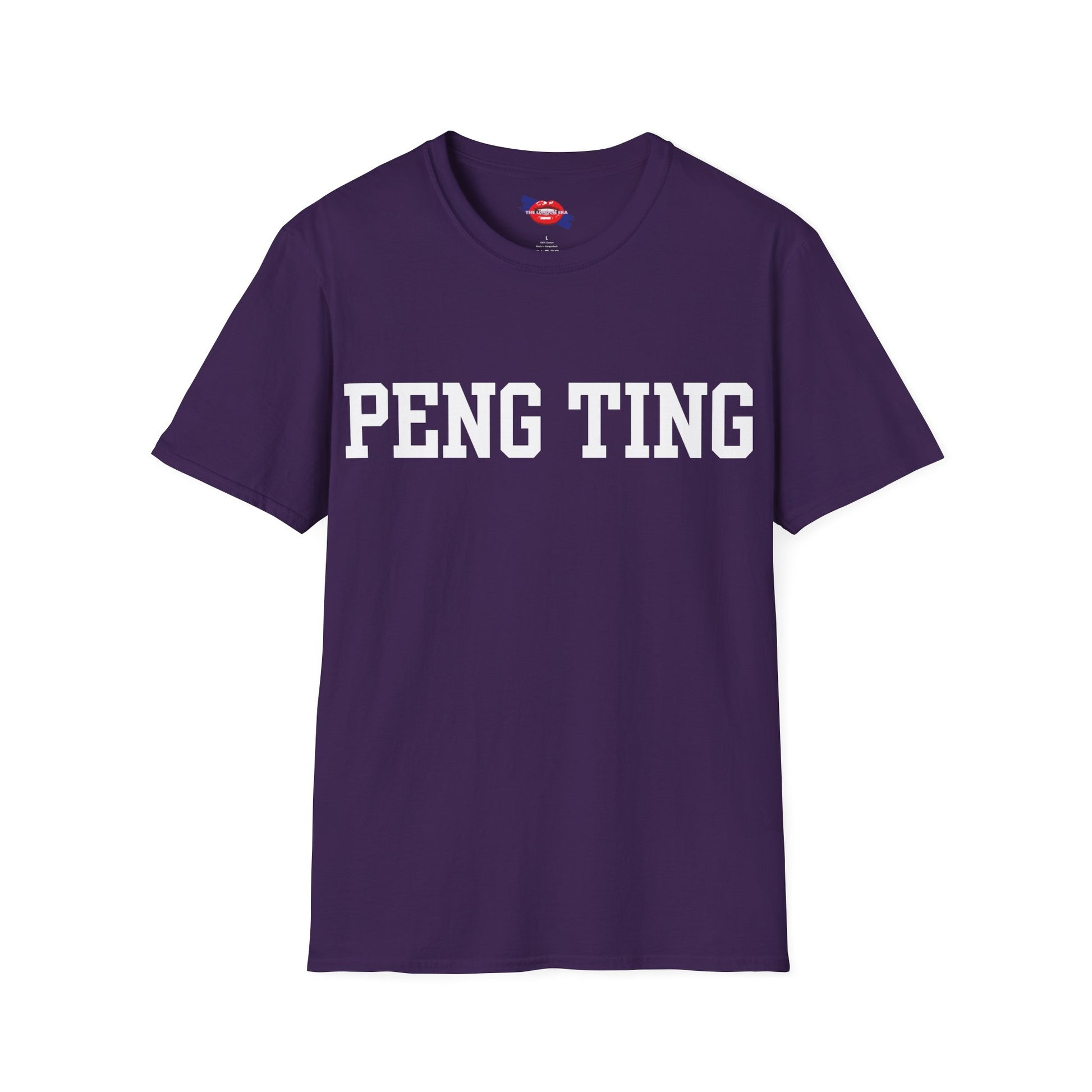 'Peng Ting' Unisex T-Shirt