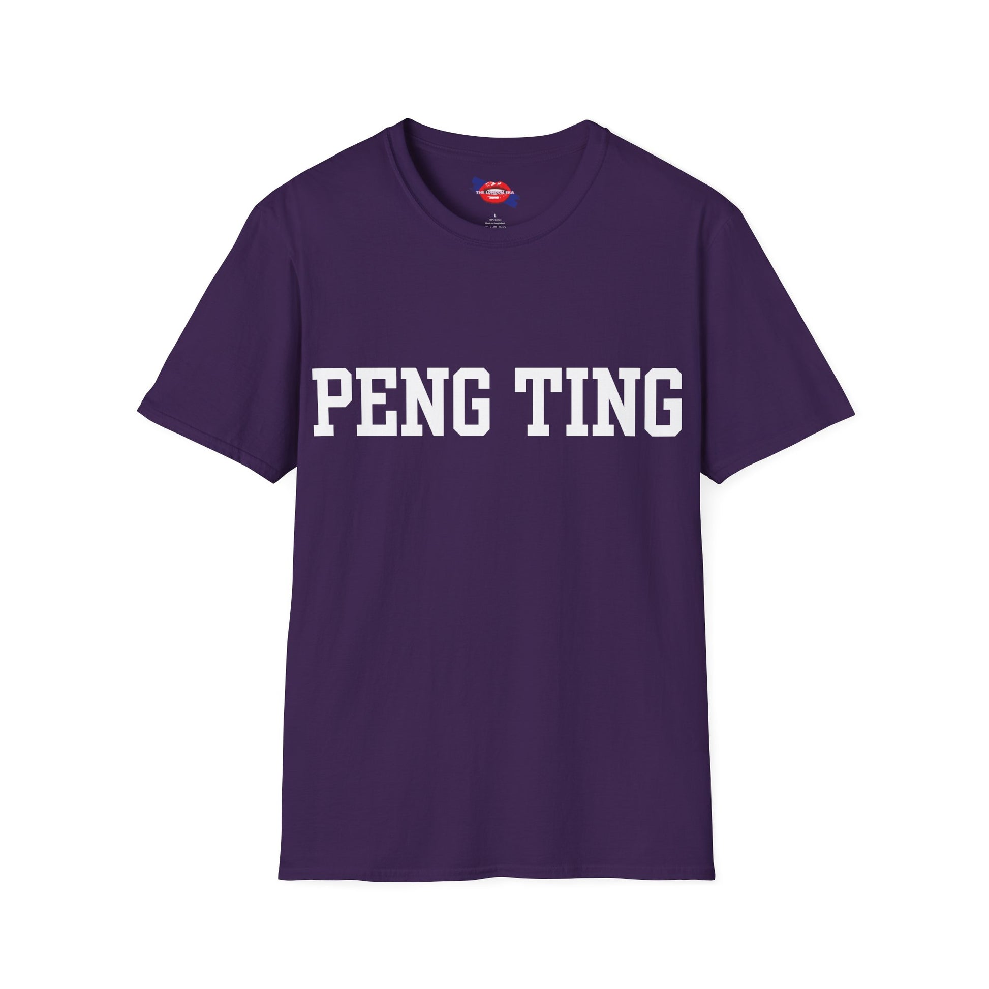 'Peng Ting' Unisex T-Shirt